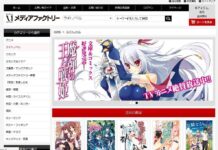 Shining Rose Media Akan Masukkan Novel Ringan Media Factory