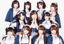 Afilia Saga Mengisi Lagu Pembuka ISUCA