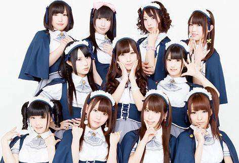 Afilia-Saga