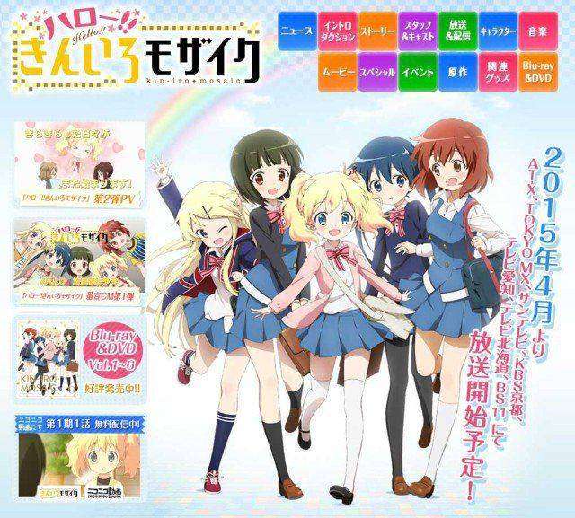 Kiniro Mosaic