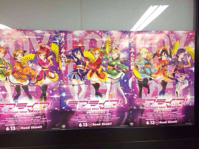 Love-Live-Movie