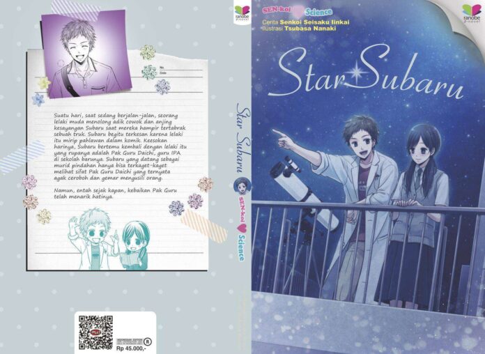 Star Subaru