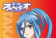 Kapal Perang JSMDF Berkolaborasi Dengan Aoki Hagane no Arpeggio