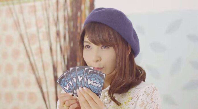 emi nitta