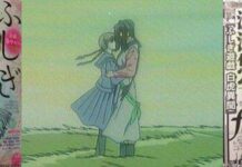 Kisah Byakko Akhirnya akan Berlanjut pada Fushigi Yuugi: Byakko-hen
