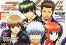 Seri Gintama Terbaru Muncul Sebagai Cover Majalah Animage dan Animedia