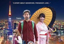 Sambut Kembali Drama Kokoro no Tomo di Metro TV