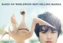 Persembahan Terbaru dari Blitzmegaplex: Parasyte