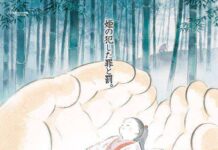 The Tale of Princess Kaguya Masuk Nominasi Oscar 2015 Kaguya-hime no Monogatari