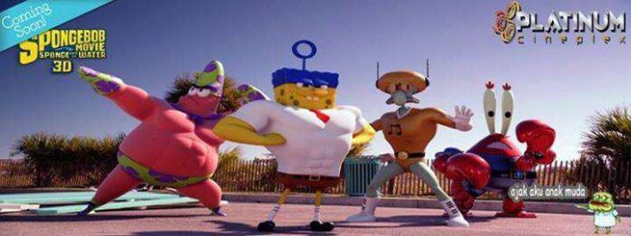 spongebob