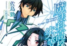 Mahouka Menjadi Novel Ringan Terlaris Sepanjang 2014