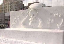 Saksikan Penampilan Hatsune Miku di Sapporo Snow Festival