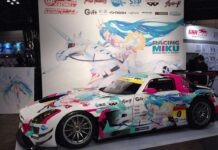 Sambut Livery Racing Miku 2015
