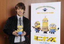Mamoru Miyano Ditawari Menjadi Seiyuu Dalam Film Minions