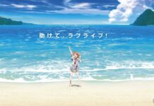 Inikah Wujud Asli dari Pantai di Love Live Sunshine?