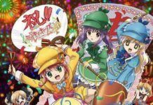 Butuh Dukungan Fans: Movie Milky Holmes Akan Diproduksi