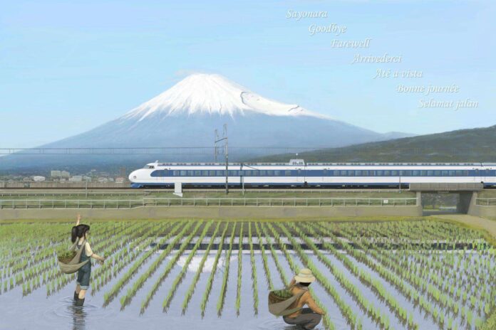 shinkansen-japan-indonesia