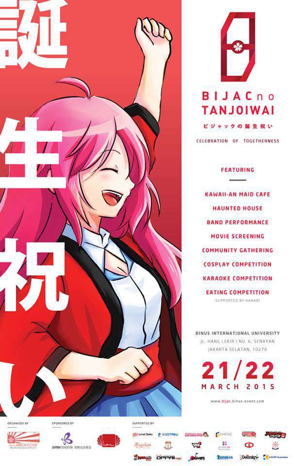 11057452_10205258962145683_6112956479659039429_n