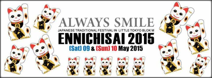 11069873_439572062878822_4570109012313075099_n