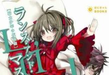 Pengisi Suara Seri Anime Lance N’ Masques Diumumkan