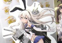 Museum Kancolle Dibuka di Akihabara