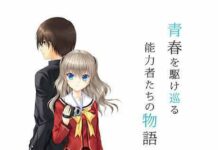 Visual Key Terbaru Charlotte Dirilis