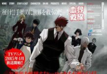 Lagu Pembuka Seri Anime Kekkai Sensen Dibawakan Oleh Bump of Chicken