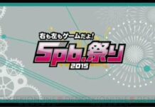 Chiyomaru Shikura 5pb. Mengumumkan Proyek Game Terbarunya