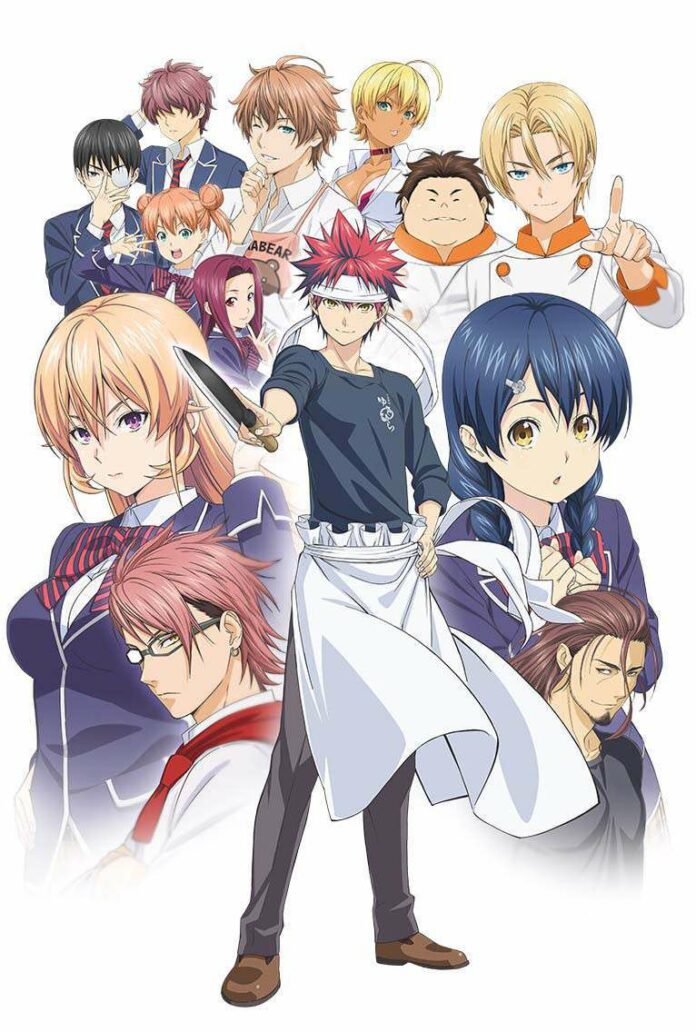 Shokugeki no Souma