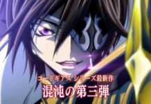 Intip Trailer Terbaru Code Geass: Boukoku no Akito Episode 3