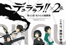 Musim Kedua Durarara!!×2 Hadir Bulan Juli