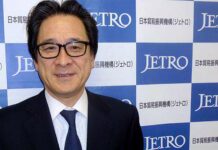 Jetro Janji Bantu Indonesia Berinvestasi ke Jepang
