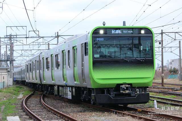 jr-east-e235-percobaan-1