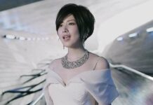 Minori Chihara Menyanyikan Lagu Penutup The Disappearance of Yuki Nagato