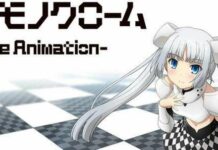 Musim Kedua Miss Monochrome Segera Tayang