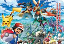 Saksikan Pokemon XY di MNC TV