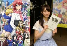 Rena Matsui Akan Mengisi Suara di Serial Anime Denpa Kyoushi