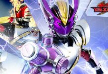 Bangun Pagi Bersama Siaran Ulang Satria Garuda Bima-X