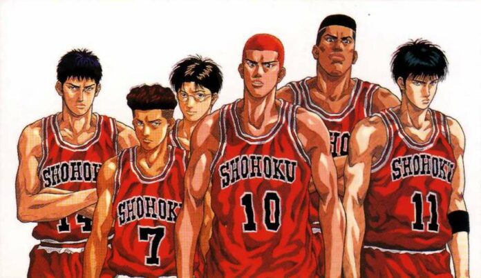shohoku-slamdunk-34859978-918-532