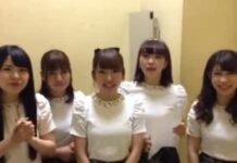Pesan STARMARIE Untuk Gadis Indonesia