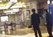 WC Stasiun di Tokyo Bocor, Baunya Sampai Tumpah-Tumpah
