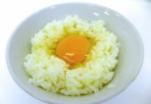 Yuzu Tama: Telur Beraroma Jeruk