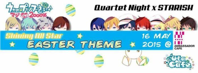 1625654_933957759958258_3977183630263167666_n