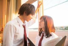 Manga Senpai to Kanojo Diadaptasi Menjadi Live-Action