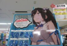 Toko Rashinban di Akiba Mulai Menjual “Tali” Hestia