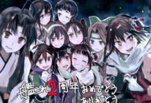 Bob dan Shimada Fumikane Merayakan 2 Tahun Kancolle Dalam Ilustrasi