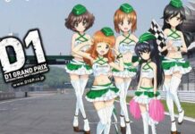 Tim Girls und Panzer Siap Beraksi di D1GP