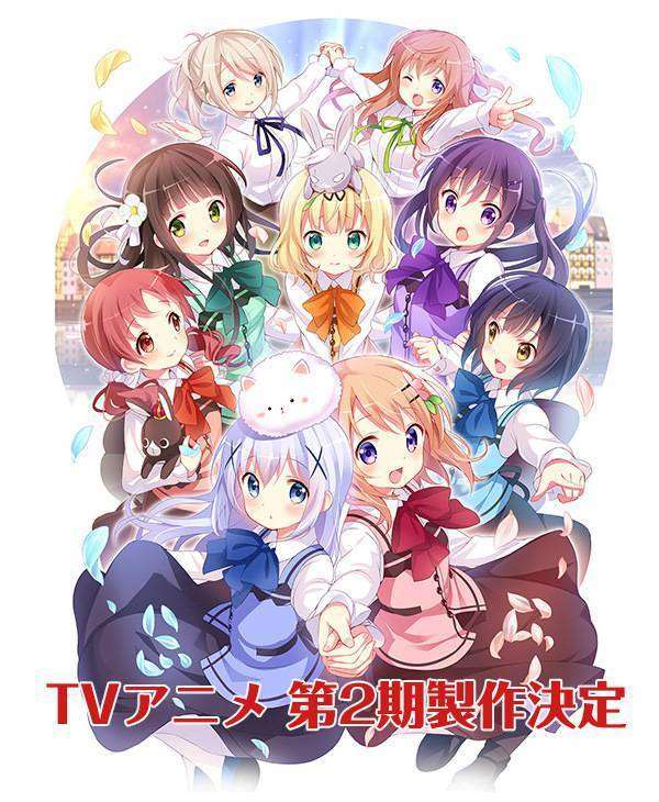 Gochuumon-Wa-Usagi-Desu-Ka-Season-2-Visual