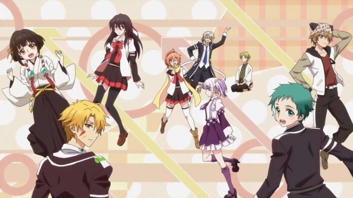 MIKAGURA MAIN