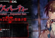 Game Corpse Party Akan Dirilis Di 3DS